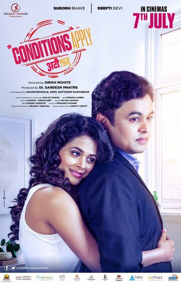 Фильм «Conditions Apply: Ati Lagu» смотреть онлайн фильм в хорошем качестве 720p Фильм «Conditions Apply: Ati Lagu» смотреть онлайн фильм в хорошем качестве 720p
