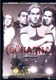 Фильм « Фильм «