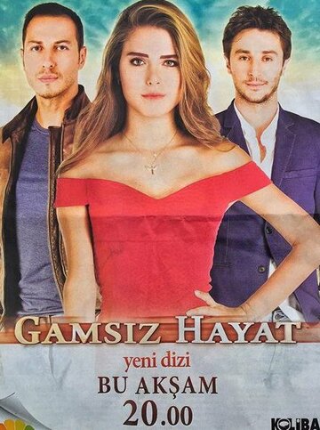 Сериал «Беззаботная жизнь» смотреть онлайн сериалв хорошем качестве 1080p Сериал «Беззаботная жизнь» смотреть онлайн сериалв хорошем качестве 1080p