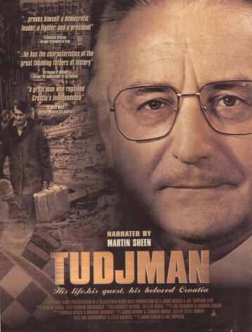 Фильм «Tudjman» скачать бесплатно в хорошем качестве без регистрации и смс 1080p Фильм «Tudjman» скачать бесплатно в хорошем качестве без регистрации и смс 1080p