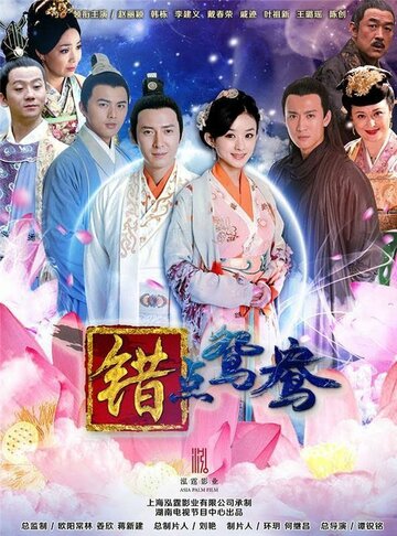 Сериал «Ошибка идеального незнакомца» смотреть онлайн сериал в хорошем качестве 720p Сериал «Ошибка идеального незнакомца» смотреть онлайн сериал в хорошем качестве 720p