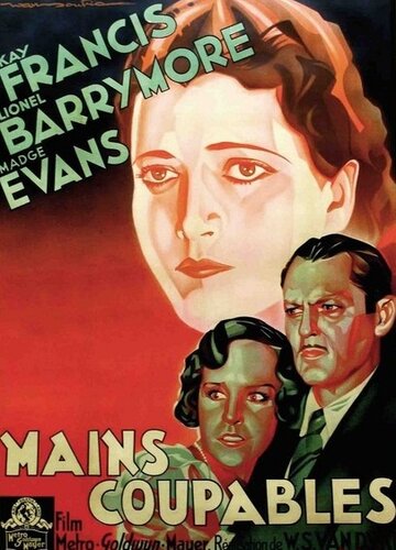 Фильм «Guilty Hands» смотреть онлайн фильм в хорошем качестве 720p Фильм «Guilty Hands» смотреть онлайн фильм в хорошем качестве 720p