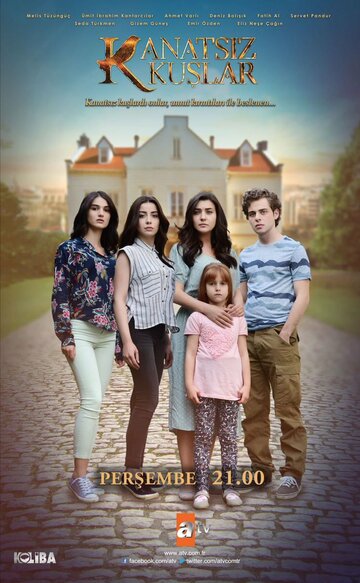 Сериал «Птицы без крыльев» смотреть онлайн сериалв хорошем качестве 1080p Сериал «Птицы без крыльев» смотреть онлайн сериалв хорошем качестве 1080p
