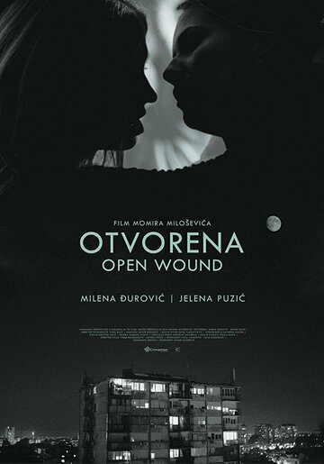 Фильм «Открытая рана» смотреть онлайн фильм в хорошем качестве 720p Фильм «Открытая рана» смотреть онлайн фильм в хорошем качестве 720p