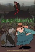 Мультфильм «Проказник-Безобразник!» смотреть онлайн в хорошем качестве 1080p Мультфильм «Проказник-Безобразник!» смотреть онлайн в хорошем качестве 1080p