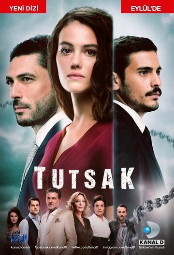 Сериал «Пленница» скачать бесплатно в хорошем качестве без регистрации и смс 1080p Сериал «Пленница» скачать бесплатно в хорошем качестве без регистрации и смс 1080p
