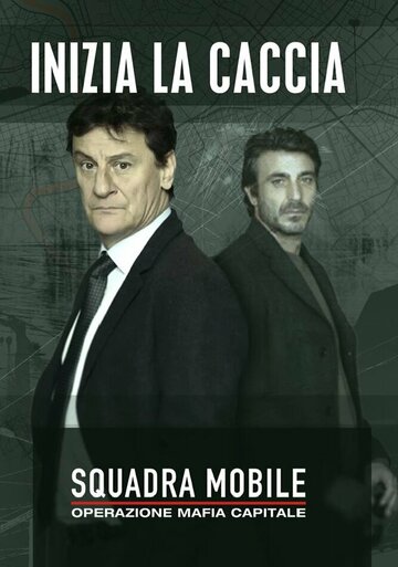 Сериал «Команда быстрого реагирования» смотреть онлайн сериал в хорошем качестве 720p Сериал «Команда быстрого реагирования» смотреть онлайн сериал в хорошем качестве 720p