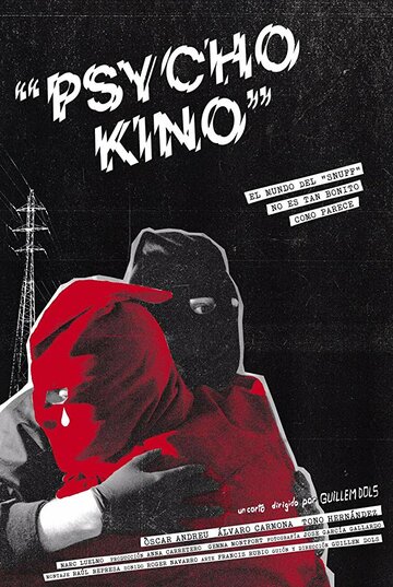 Фильм «Психофильм» смотреть онлайн фильм в хорошем качестве 1080p Фильм «Психофильм» смотреть онлайн фильм в хорошем качестве 1080p