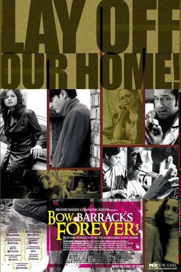 Фильм «Bow Barracks Forever» смотреть онлайн фильм в хорошем качестве 1080p Фильм «Bow Barracks Forever» смотреть онлайн фильм в хорошем качестве 1080p