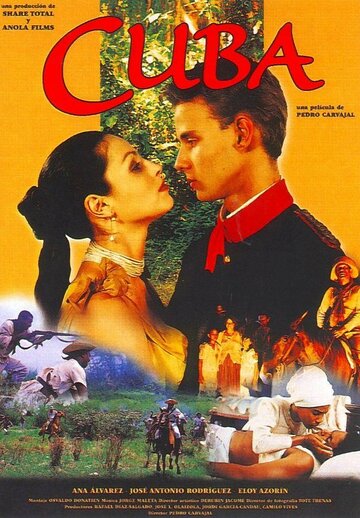 Фильм «Куба» смотреть онлайн фильм в хорошем качестве 720p Фильм «Куба» смотреть онлайн фильм в хорошем качестве 720p