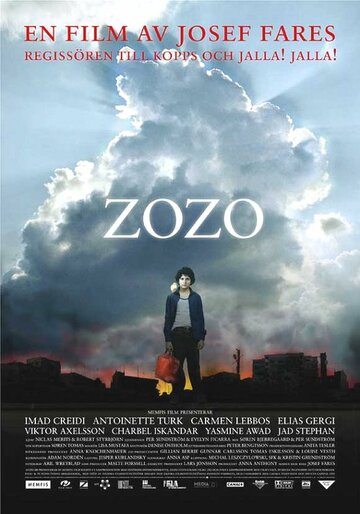 Фильм «Зозо» смотреть онлайн фильм в хорошем качестве 720p Фильм «Зозо» смотреть онлайн фильм в хорошем качестве 720p