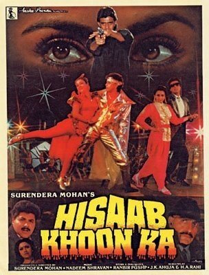 Фильм «Кровавый счёт» смотреть онлайн фильм в хорошем качестве 720p Фильм «Кровавый счёт» смотреть онлайн фильм в хорошем качестве 720p