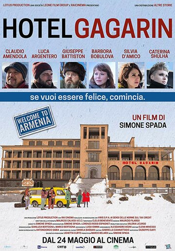 Фильм «Hotel Gagarin» скачать бесплатно в хорошем качестве без регистрации и смс 1080p Фильм «Hotel Gagarin» скачать бесплатно в хорошем качестве без регистрации и смс 1080p