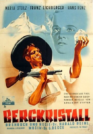 Фильм «Горный хрусталь» скачать бесплатно в хорошем качестве без регистрации и смс 1080p Фильм «Горный хрусталь» скачать бесплатно в хорошем качестве без регистрации и смс 1080p