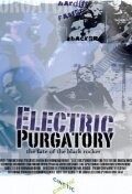 Фильм «Electric Purgatory: The Fate of the Black Rocker» смотреть онлайн фильм в хорошем качестве 720p Фильм «Electric Purgatory: The Fate of the Black Rocker» смотреть онлайн фильм в хорошем качестве 720p