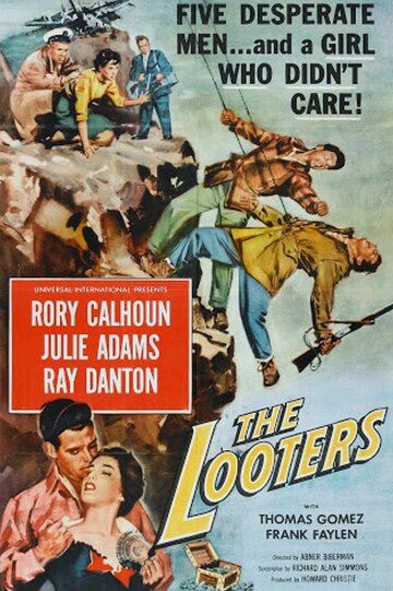 Фильм «The Looters» скачать бесплатно в хорошем качестве без регистрации и смс 1080p Фильм «The Looters» скачать бесплатно в хорошем качестве без регистрации и смс 1080p