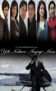 Фильм «Yeh Kahan Aa Gaye Hum» смотреть онлайн фильм в хорошем качестве 1080p Фильм «Yeh Kahan Aa Gaye Hum» смотреть онлайн фильм в хорошем качестве 1080p