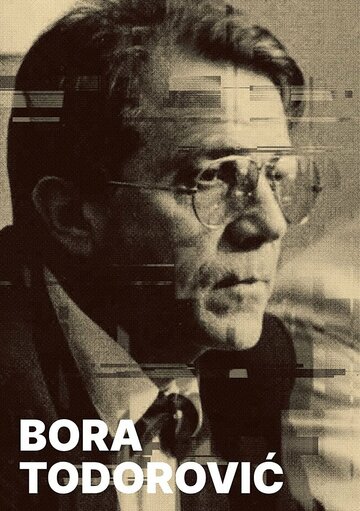 Фильм «Bora Todorovic - filmska ostvarenja» смотреть онлайн фильм в хорошем качестве 720p Фильм «Bora Todorovic - filmska ostvarenja» смотреть онлайн фильм в хорошем качестве 720p