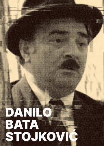 Фильм «Danilo Bata Stojkovic - filmska ostvarenja» смотреть онлайн фильм в хорошем качестве 720p Фильм «Danilo Bata Stojkovic - filmska ostvarenja» смотреть онлайн фильм в хорошем качестве 720p