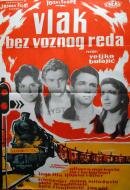 Фильм «Поезд вне расписания» смотреть онлайн фильм в хорошем качестве 1080p Фильм «Поезд вне расписания» смотреть онлайн фильм в хорошем качестве 1080p