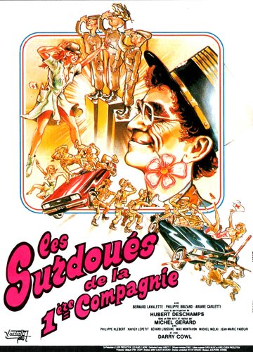 Фильм «Les surdoués de la première compagnie» смотреть онлайн фильм в хорошем качестве 720p Фильм «Les surdoués de la première compagnie» смотреть онлайн фильм в хорошем качестве 720p
