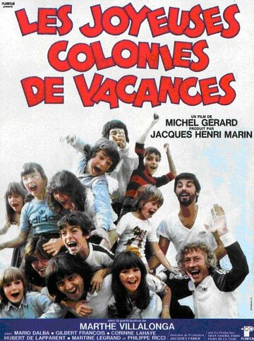 Фильм «Les joyeuses colonies de vacances» смотреть онлайн фильм в хорошем качестве 720p Фильм «Les joyeuses colonies de vacances» смотреть онлайн фильм в хорошем качестве 720p