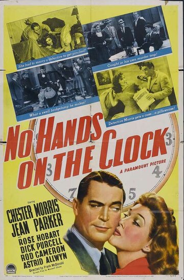 «No Hands on the Clock» кадры фильма в хорошем качестве «No Hands on the Clock» кадры фильма в хорошем качестве