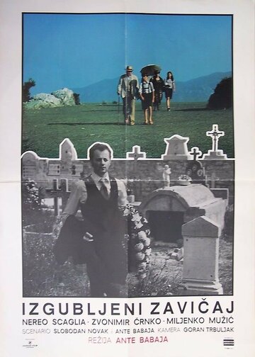 «Izgubljeni zavicaj» трейлер фильма в хорошем качестве 1080p «Izgubljeni zavicaj» трейлер фильма в хорошем качестве 1080p