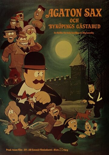 Мультфильм «Agaton Sax och Byköpings gästabud» смотреть онлайн в хорошем качестве 720p Мультфильм «Agaton Sax och Byköpings gästabud» смотреть онлайн в хорошем качестве 720p