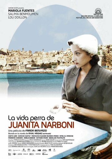 Фильм «La vida perra de Juanita Narboni» смотреть онлайн фильм в хорошем качестве 720p Фильм «La vida perra de Juanita Narboni» смотреть онлайн фильм в хорошем качестве 720p
