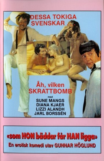 Фильм «Som hon bäddar får han ligga» смотреть онлайн фильм в хорошем качестве 720p Фильм «Som hon bäddar får han ligga» смотреть онлайн фильм в хорошем качестве 720p