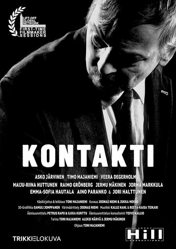 Фильм «Информатор» скачать бесплатно в хорошем качестве без регистрации и смс 1080p Фильм «Информатор» скачать бесплатно в хорошем качестве без регистрации и смс 1080p