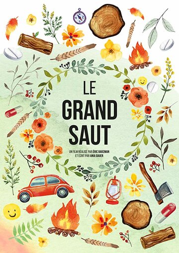 «Le Grand Saut» трейлер фильма в хорошем качестве 1080p «Le Grand Saut» трейлер фильма в хорошем качестве 1080p