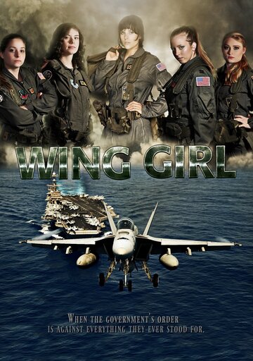 Фильм «Wing Girl» скачать бесплатно в хорошем качестве без регистрации и смс 1080p Фильм «Wing Girl» скачать бесплатно в хорошем качестве без регистрации и смс 1080p