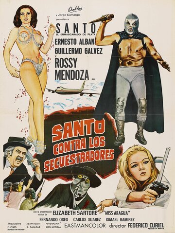 Фильм «Santo contra los secuestradores» смотреть онлайн фильм в хорошем качестве 1080p Фильм «Santo contra los secuestradores» смотреть онлайн фильм в хорошем качестве 1080p