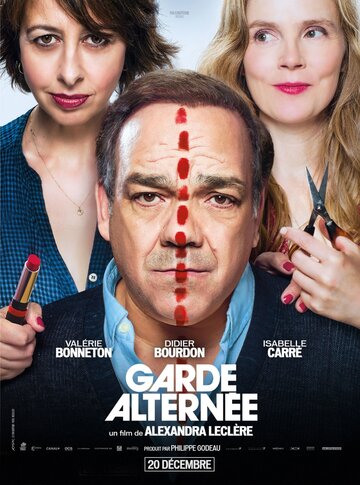 Фильм «Совместная опека» смотреть онлайн фильм в хорошем качестве 720p Фильм «Совместная опека» смотреть онлайн фильм в хорошем качестве 720p