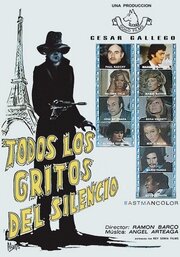 Фильм «Todos los gritos del silencio» скачать бесплатно в хорошем качестве без регистрации и смс 1080p Фильм «Todos los gritos del silencio» скачать бесплатно в хорошем качестве без регистрации и смс 1080p