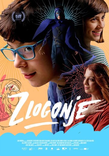 Фильм «Охотники на ведьм» смотреть онлайн фильм в хорошем качестве 720p Фильм «Охотники на ведьм» смотреть онлайн фильм в хорошем качестве 720p