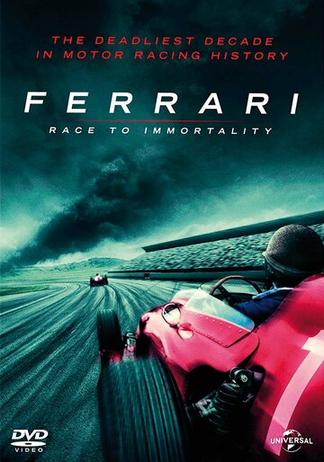 Фильм «Ferrari: Гонка за бессмертие» смотреть онлайн фильм в хорошем качестве 720p Фильм «Ferrari: Гонка за бессмертие» смотреть онлайн фильм в хорошем качестве 720p