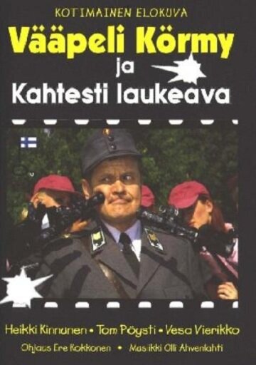 Фильм «Vääpeli Körmy ja kahtesti laukeava» смотреть онлайн фильм в хорошем качестве 720p Фильм «Vääpeli Körmy ja kahtesti laukeava» смотреть онлайн фильм в хорошем качестве 720p