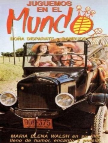 Фильм «Juguemos en el mundo» смотреть онлайн фильм в хорошем качестве 720p Фильм «Juguemos en el mundo» смотреть онлайн фильм в хорошем качестве 720p