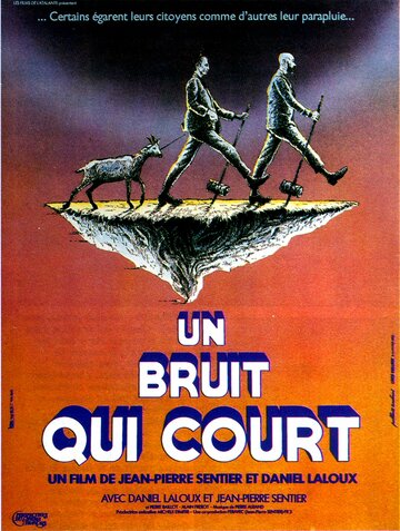 «Un bruit qui court» трейлер фильма в хорошем качестве 1080p «Un bruit qui court» трейлер фильма в хорошем качестве 1080p