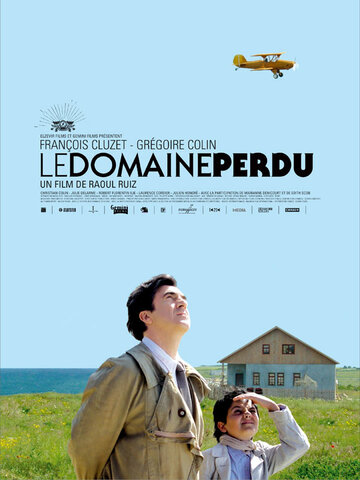 «Потерянное владение» трейлер фильма в хорошем качестве 1080p «Потерянное владение» трейлер фильма в хорошем качестве 1080p