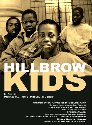 Фильм «Hillbrow Kids» смотреть онлайн фильм в хорошем качестве 720p Фильм «Hillbrow Kids» смотреть онлайн фильм в хорошем качестве 720p