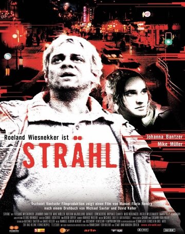«Strähl» трейлер фильма в хорошем качестве 1080p «Strähl» трейлер фильма в хорошем качестве 1080p