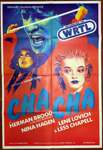 Фильм «Cha-Cha» скачать бесплатно в хорошем качестве без регистрации и смс 1080p Фильм «Cha-Cha» скачать бесплатно в хорошем качестве без регистрации и смс 1080p