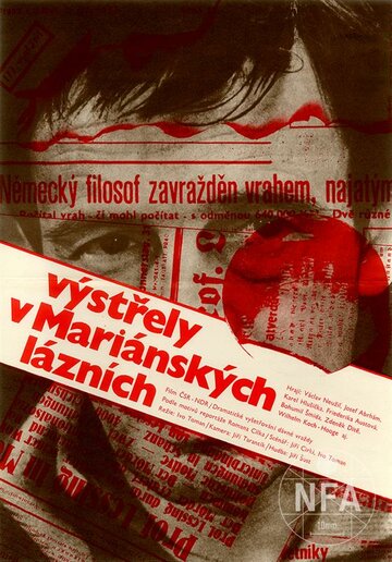 Фильм «Выстрелы в Мариенбаде» смотреть онлайн фильм в хорошем качестве 1080p Фильм «Выстрелы в Мариенбаде» смотреть онлайн фильм в хорошем качестве 1080p