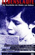 Фильм «Биографии» смотреть онлайн фильм в хорошем качестве 1080p Фильм «Биографии» смотреть онлайн фильм в хорошем качестве 1080p