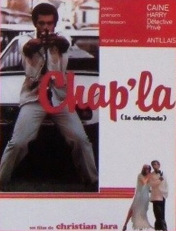 Фильм «Chap'la» смотреть онлайн фильм в хорошем качестве 1080p Фильм «Chap'la» смотреть онлайн фильм в хорошем качестве 1080p