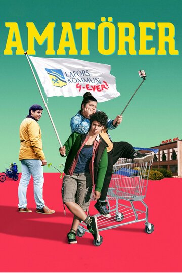 Фильм «Любители» смотреть онлайн фильм в хорошем качестве 720p Фильм «Любители» смотреть онлайн фильм в хорошем качестве 720p